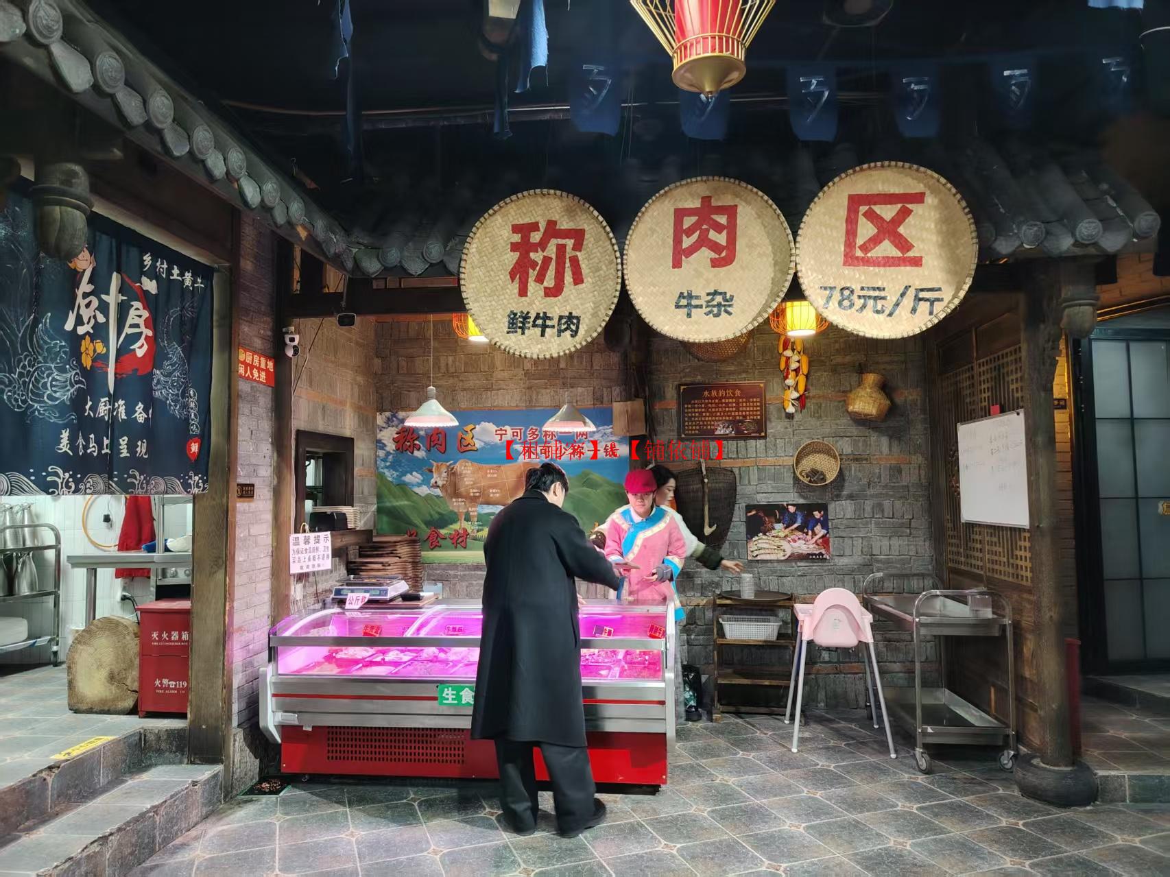 枣山路375平精装修餐饮店转让